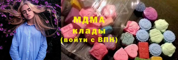 а пвп мука Абдулино