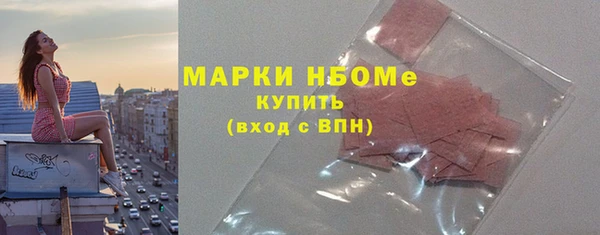 гашиш Алексеевка