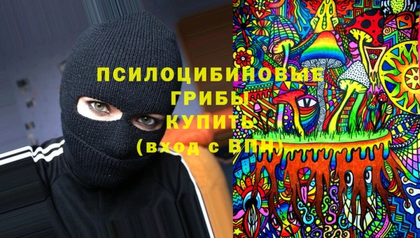 дистиллят марихуана Алзамай