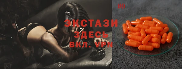 не бодяженный Абинск