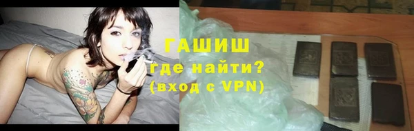 не бодяженный Абинск