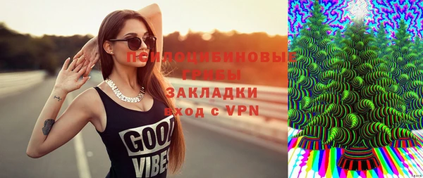 дистиллят марихуана Алзамай