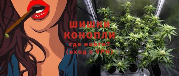 а пвп мука Абдулино