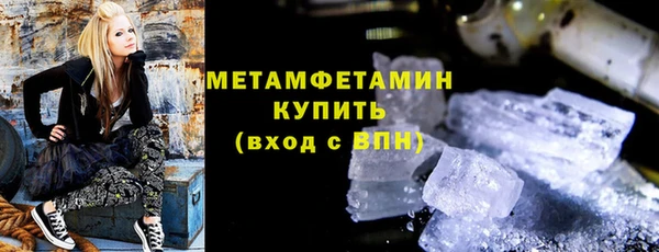 гашиш Алексеевка