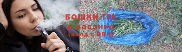 гашиш Алексеевка