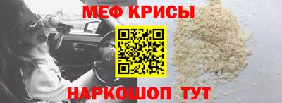 2c-b Кулебаки