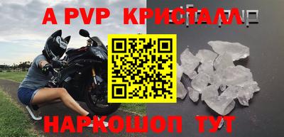 кокс Кунгур