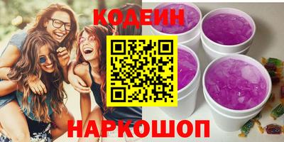 бошки Кумертау