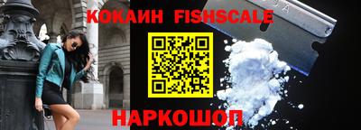 кокс Кунгур