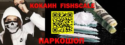 кокс Кунгур