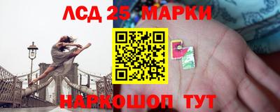 кокс Кунгур