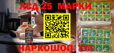 бошки Кумертау