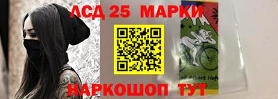 кокс Кунгур