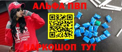 бошки Кумертау