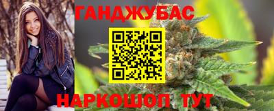 кокс Кунгур