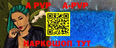 кокс Кунгур