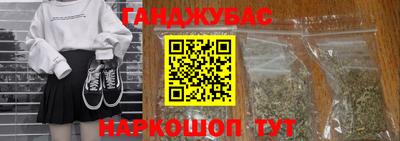 2c-b Кулебаки