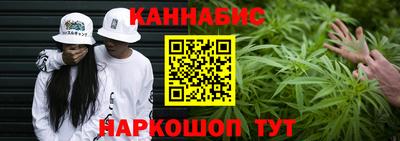 2c-b Кулебаки