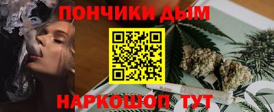 2c-b Кулебаки