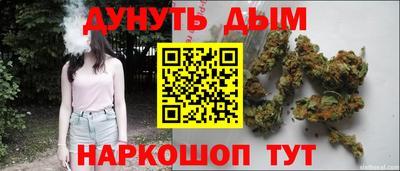 2c-b Кулебаки