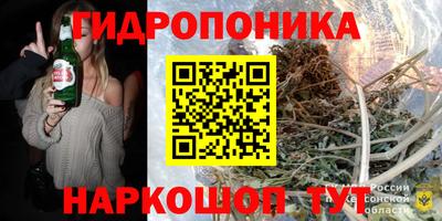 2c-b Кулебаки