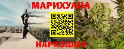 2c-b Кулебаки