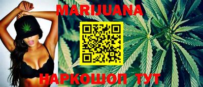 кокс Кунгур
