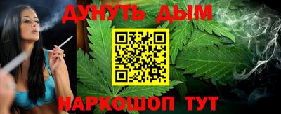 кокс Кунгур