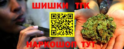2c-b Кулебаки