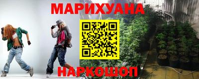 кокс Кунгур