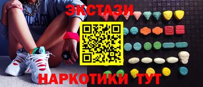 2c-b Кулебаки