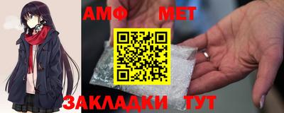 бошки Кумертау