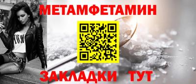 кокс Кунгур