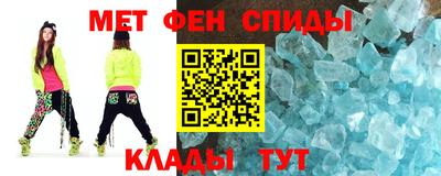 кокс Кунгур