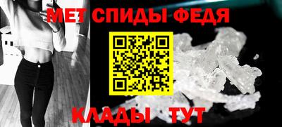 бошки Кумертау