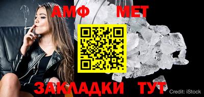 2c-b Кулебаки