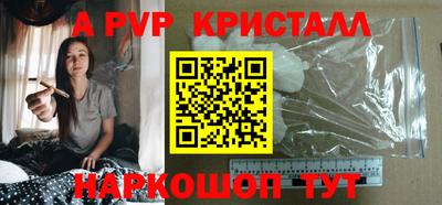 2c-b Кулебаки