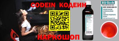 бошки Кумертау