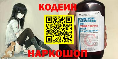 бошки Кумертау