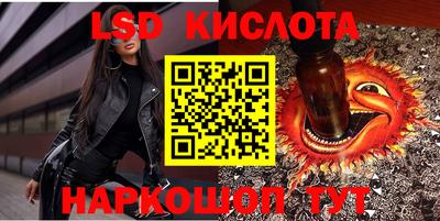 бошки Кумертау
