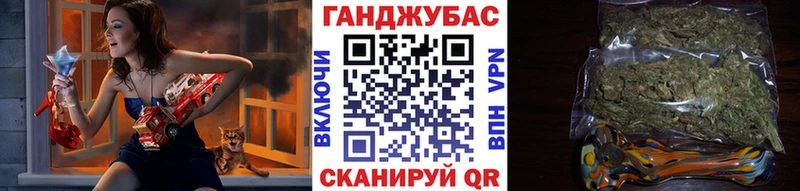 Бошки Шишки планчик  Ипатово 